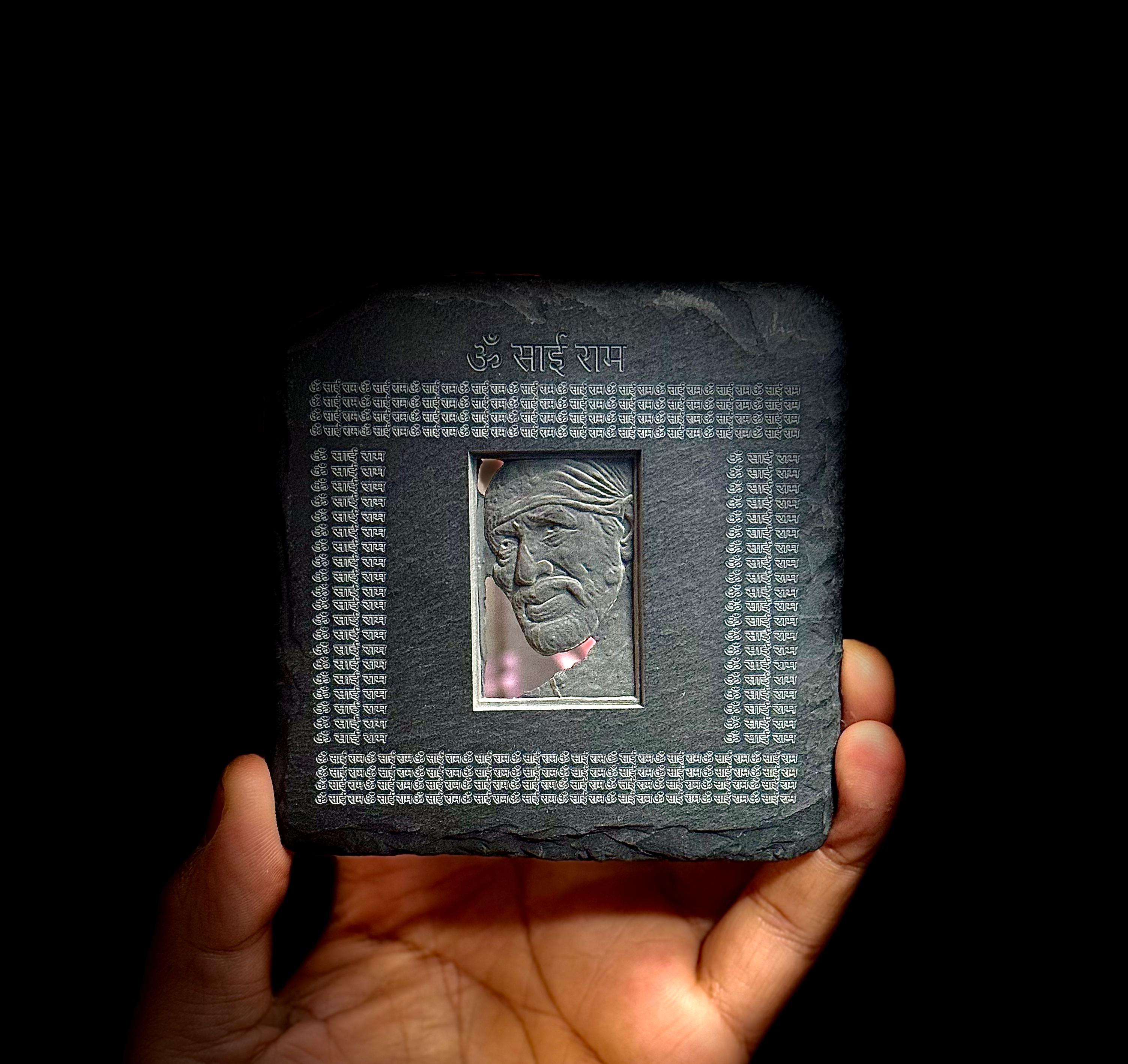 Sai Baba